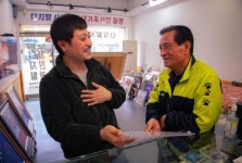 한우물식품점 | 김해 한우물가게 2곳 백년가게 선정돼