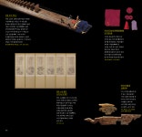 [특집] 수덕사 성보박물관