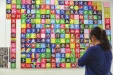 [특집]자비와 연민의 봉사현장, 동국대 일산병원 법당