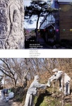 포행하며 쓰레기 줍는 우리 동네 그린 히어로 -녹색사찰 1호 금륜사