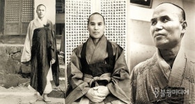 성철사상연구원, 추계 학술연찬회 개최