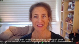 연말연시 코로나로 지친 마음 명상으로 치유하길