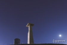 [미륵彌勒] 오! 미륵, 지상 낙원 꿈꾸는 민중의 밥