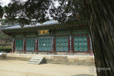 [추사 김정희] 귀의청정歸依淸淨 맹세