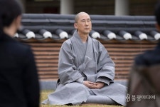 화(火), 어떻게 잠재울까?