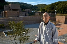 화(火), 어떻게 잠재울까?