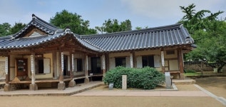 [지안의 문화이야기] 예산 추사고택