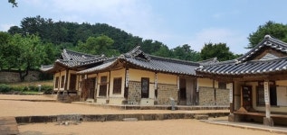 [지안의 문화이야기] 예산 추사고택