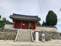 [지안의 문화이야기] 여수 흥국사