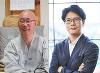 성철사상연구원·성균관대 유교문화연구소 공동학술세미나 26일 개최