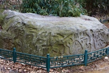 [모던걸, 불교에 빠지다] 김일엽·나혜석 교류의 공간