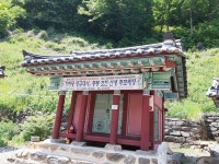 [지안의 문화이야기] 임진왜란과 승군