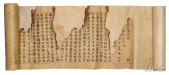 [새기고 염원하다, 팔만대장경] 초조대장경과 팔만대장경