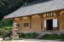 [달구벌 팔공산] 달구벌의 영산