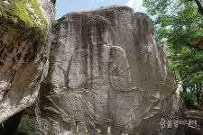 속리산에 불법이 머무니 삼년산성 함성 끊겼네, 보은