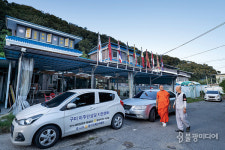 [아도와 구미 선산] 진오 스님의 달리기는 우리 모두의 해우소