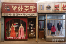[무등등無等等, 광주 무등산] 무등의 물·길