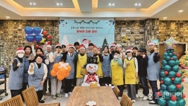 [무등등無等等, 광주 무등산] 봉사활동에서 자비심을 느껴요