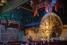 [천수관음과 진언의 만남, 천수경] 방방골골 천수천안관음보살님