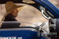 화마에 스러진 고운사의 잔인한 봄, 다시 희망의 봄으로