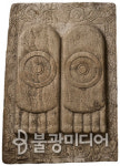 [붓다의 발자국, 불족적] 붓다의 발, 무불상 시대 석가여래의 상징