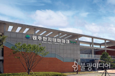 [원주, 뱃길의 부처님] 원주 문화 탐방_미술관 & 박물관 & 책방