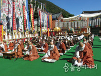 [지옥地獄] 지옥 중생을 구제하는 의례