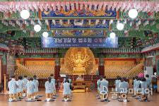 [곰이 세운 절, 성주사] 곰절의 아침