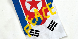 남북의 평화