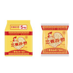 진로 소주, 별뽀빠이, 삼양라면 1963, 지금은 뉴트로 시대