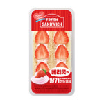 4사 편의점 딸기 샌드위치 완벽 분석