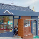 가회동, 원서동, 삼청동 대신 운치 있는 ‘계동’ 핫플레이스