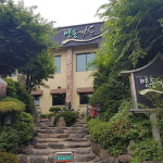 먹고 씹고 즐기는 대전 맛집 6