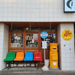 서대문구부터 은평구까지 북가좌동을 대표하는 증산역 핫플레이스 7