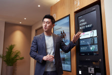 김종윤 온라인 부문 대표는 야놀자가 업계 세계 1위를 노리는 IT 기업이라고 말한다
