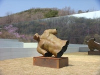 서울에서 1시간, 자연을 느낄 수 있는 미술관 4