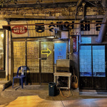 건어물에 한 잔 하기 좋은 맛집 4