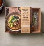 ‘셰프 음식 그대로’ 추천 맛집 밀키트 3