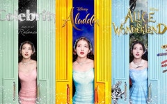 아이유 컴백 전부터 티저 합성 대란, 아이유 합성 금손.ZIP