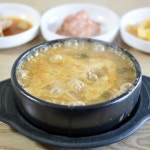 겨울철 입맛 당기는 민물매운탕