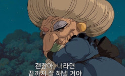 당신이 클럽하우스에 들어가기 전에 알아둬야 할 11가지