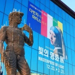 양평의 가볼 만한 곳 4