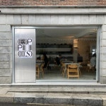 웨이팅 기본, 용산 신상 맛집 4