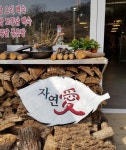 드라이브하기 좋은 팔당 풀 코스로 즐기기 6