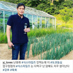 맛집 네비게이터 정용진이 요즘 찾는 맛집 4