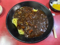 중화요리 짜장면 한 그릇이 2천원? 저렴한 짜장면 맛집 4