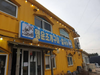 인천 국제공항 근처 영종도 가볼 만한 곳 4