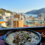 포토 스팟 천국! 거제도 풀 코스로 즐기기 5