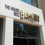 서울역 서부역 만리재길 가볼 만한 곳 4