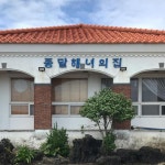 제주도민이 추천하는 제주도 동쪽 맛집 6